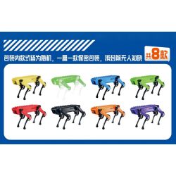 JILIDUO YC25124 25124 BOSTON POWERED BOUNCE DOG bộ đồ chơi xếp lắp ráp ghép mô hình BUNCE DOG