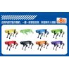 JILIDUO YC25124 25124 BOSTON POWERED BOUNCE DOG bộ đồ chơi xếp lắp ráp ghép mô hình BUNCE DOG