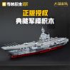 KEEPPLEY 23024 VŨ KHÍ HẠNG NẶNG CỦA MỘT SỨC MẠNH LỚN TÀU SÂN BAY TRUNG QUỐC SHANDONG SHIP 1 378 tỷ lệ 1:378 bộ đồ chơi xếp lắp ráp ghép mô hình Military Army Quân Sự Bộ Đội 3420 khối