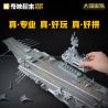 KEEPPLEY 23024 VŨ KHÍ HẠNG NẶNG CỦA MỘT SỨC MẠNH LỚN TÀU SÂN BAY TRUNG QUỐC SHANDONG SHIP 1 378 tỷ lệ 1:378 bộ đồ chơi xếp lắp ráp ghép mô hình Military Army Quân Sự Bộ Đội 3420 khối