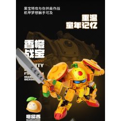 F5 E0006 0006 GUOBAO ATTACK ĐẶC BIỆT MECHA XIAOGUO BATTLE LU bộ đồ chơi xếp lắp ráp ghép mô hình Movie & Game FRUITYROBO Phim Và Trò Chơi