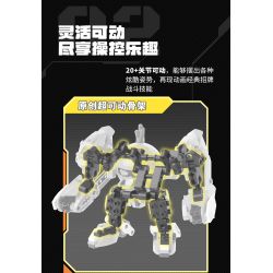F5 E0006 0006 GUOBAO ATTACK ĐẶC BIỆT MECHA XIAOGUO BATTLE LU bộ đồ chơi xếp lắp ráp ghép mô hình Movie & Game FRUITYROBO Phim Và Trò Chơi