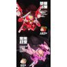 F5 E0007 0007 GUOBAO ATTACK ĐẶC BIỆT MECHA STRAWBERRY BATTLE SHANGGUAN ZIYI bộ đồ chơi xếp lắp ráp ghép mô hình Movie & Game FRUITYROBO Phim Và Trò Chơi