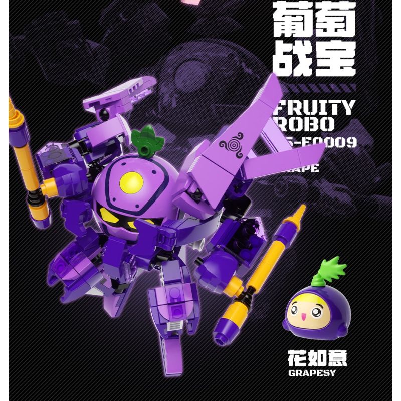F5 E0007 0007 GUOBAO ATTACK ĐẶC BIỆT MECHA STRAWBERRY BATTLE SHANGGUAN ZIYI bộ đồ chơi xếp lắp ráp ghép mô hình Movie & Game FRUITYROBO Phim Và Trò Chơi