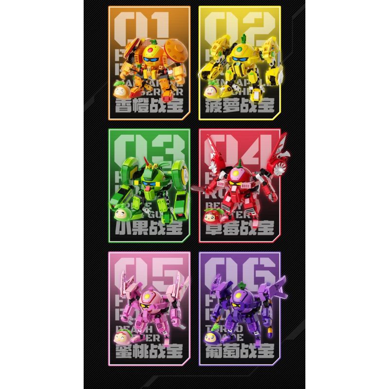 F5 E0009 0009 KHO BÁU TRÁI CÂY ĐẶC BIỆT TẤN CÔNG MECHA TRÒ CHƠI TREASURE BATTLE RUYI bộ đồ chơi xếp lắp ráp ghép mô hình Movie & Game FRUITYROBO Phim Và Trò Chơi