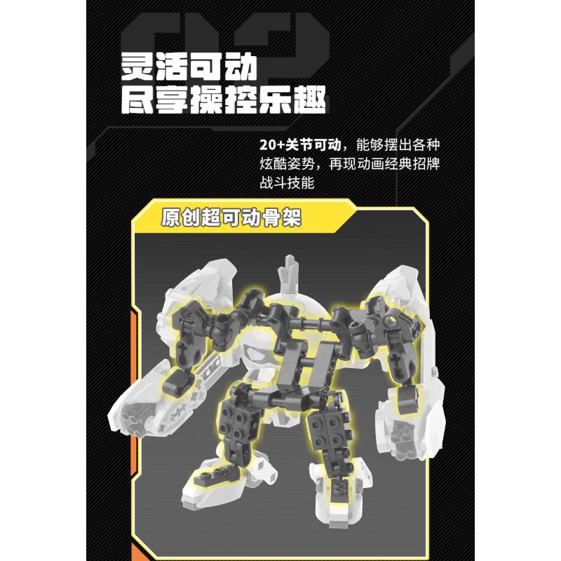 F5 E0009 0009 KHO BÁU TRÁI CÂY ĐẶC BIỆT TẤN CÔNG MECHA TRÒ CHƠI TREASURE BATTLE RUYI bộ đồ chơi xếp lắp ráp ghép mô hình Movie & Game FRUITYROBO Phim Và Trò Chơi