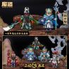 DATABASE 11791 PHIÊN BẢN GIỚI HẠN KỶ NIỆM 1 NĂM CỦA FIVE TIGER GENERALS bộ đồ chơi xếp lắp ráp ghép mô hình Three Kingdoms Tam Quốc Diễn Nghĩa