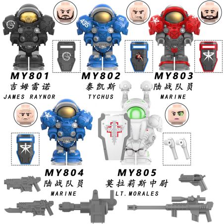 MY 801 802 803 804 805 STARCRAFT 5 SỐ LIỆU bộ đồ chơi xếp lắp ráp ghép mô hình Movie & Game Phim Và Trò Chơi