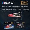 BAKA TECHNOLOGY 33905 BẦU TRỜI RỘNG LỚN CÁC TRẬN CHIẾN HẢI QUÂN-IIP bộ đồ chơi xếp lắp ráp ghép mô hình Movie & Game Phim Và Trò Chơi 2107 khối
