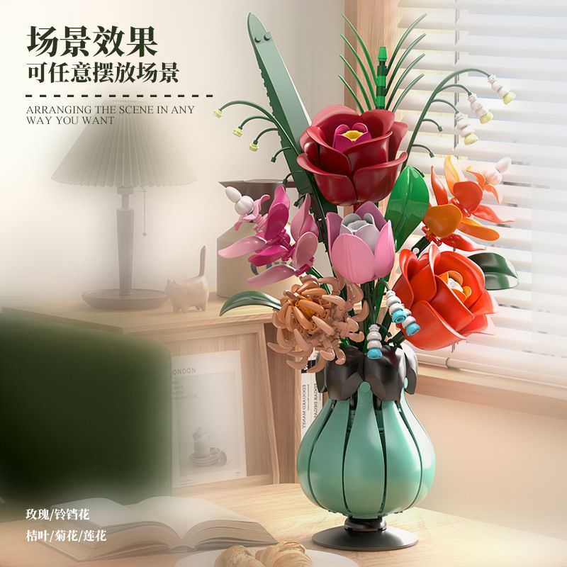 BEAUTY AND 13069 PANDORA bộ đồ chơi xếp lắp ráp ghép mô hình Creator BELISAMA Sáng Tạo 566 khối