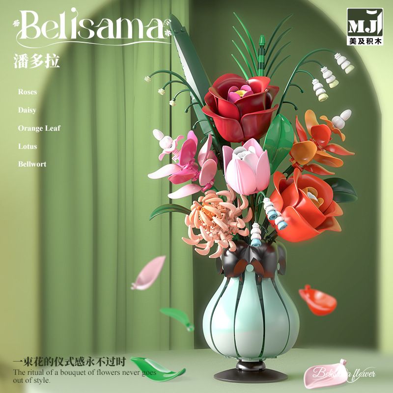 BEAUTY AND 13069 PANDORA bộ đồ chơi xếp lắp ráp ghép mô hình Creator BELISAMA Sáng Tạo 566 khối