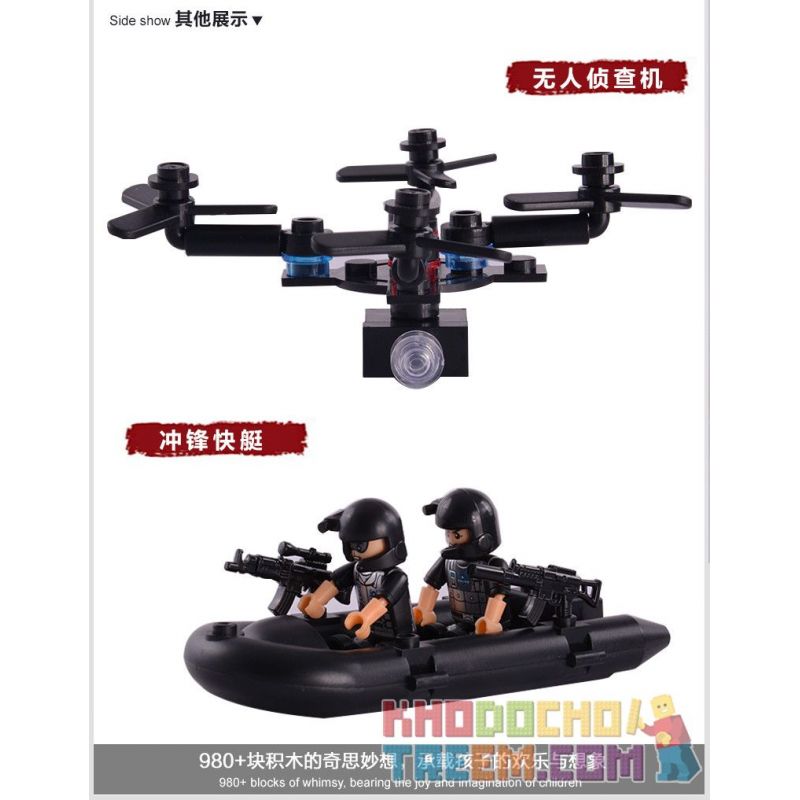 WOMA C0546 0546 Xếp hình kiểu  SWAT SPECIAL FORCE SWAT Battle Command Ship Tàu Chỉ Huy Đánh Trận Của Lực Lượng đặc Nhiệm 981 khối