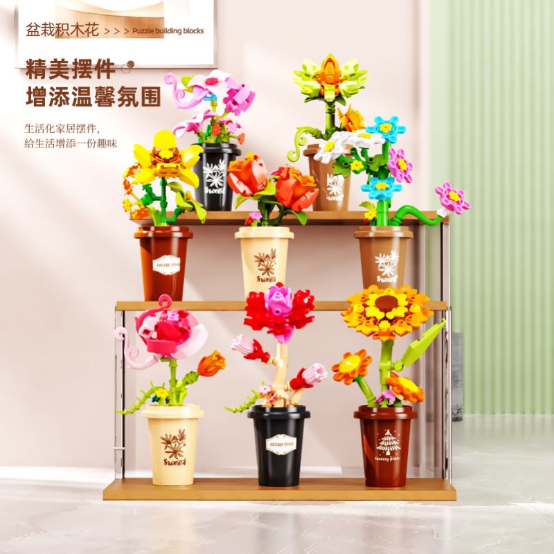 BEAUTY AND 13033 NỒI NHỎ HOA bộ đồ chơi xếp lắp ráp ghép mô hình Creator Sáng Tạo 588 khối