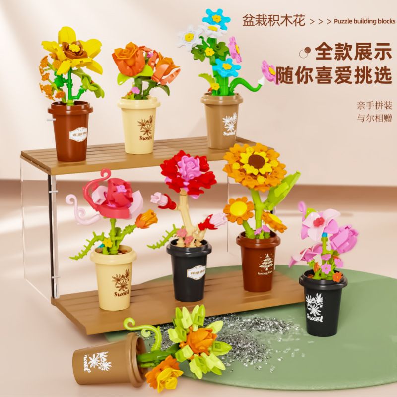 BEAUTY AND 13033 NỒI NHỎ HOA bộ đồ chơi xếp lắp ráp ghép mô hình Creator Sáng Tạo 588 khối