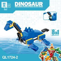 ZHEGAO QL1724 1724 KHỦNG LONG TÁM TRONG MỘT MECHA bộ đồ chơi xếp lắp ráp ghép mô hình