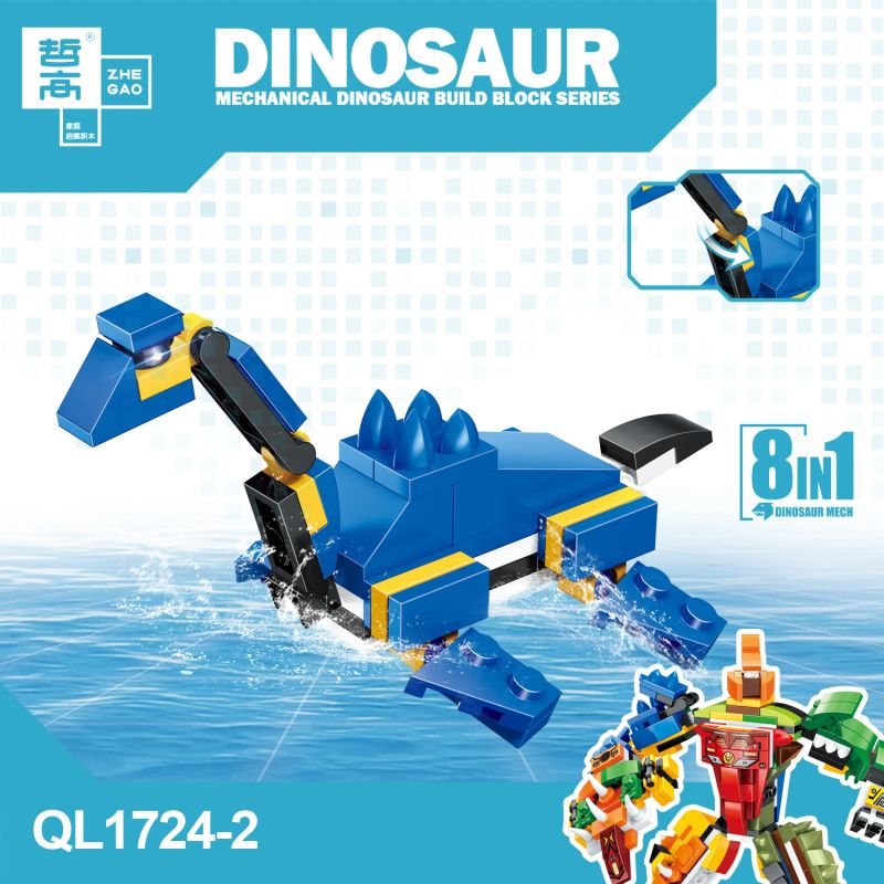 ZHEGAO QL1724 1724 KHỦNG LONG TÁM TRONG MỘT MECHA bộ đồ chơi xếp lắp ráp ghép mô hình
