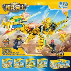 ZHEGAO 932006 DRAGON BEAST KNIGHT (BỐN TRONG MỘT) bộ đồ chơi xếp lắp ráp ghép mô hình