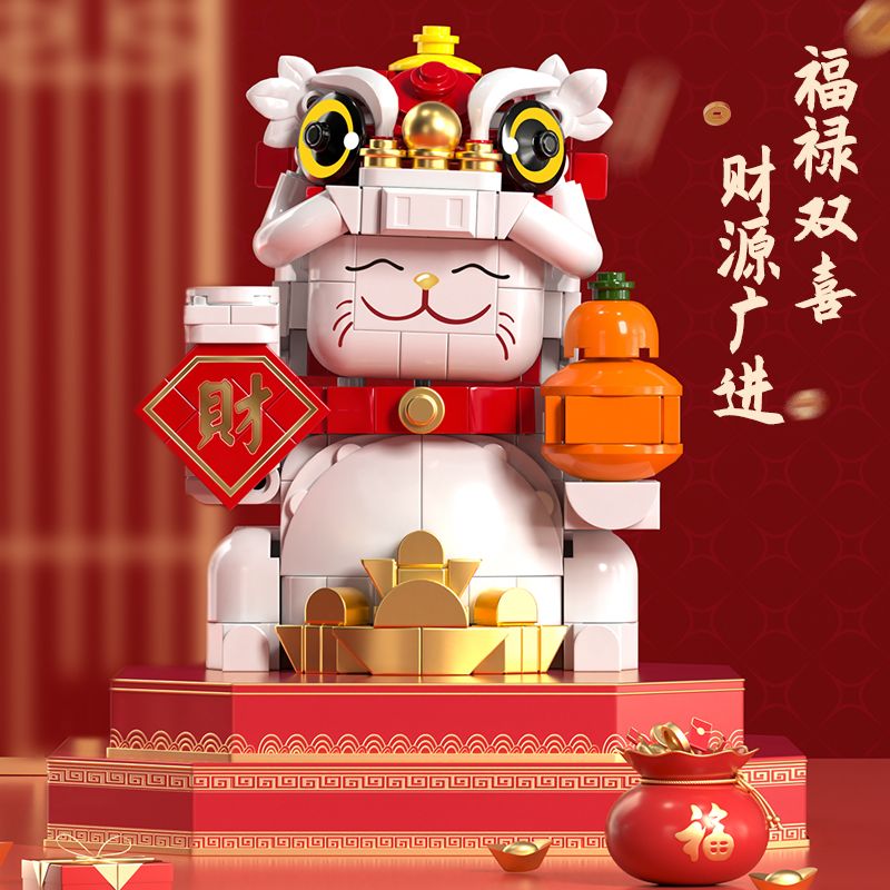 XINGYA EXCELLENT PRODUCTS 89122 LION DANCE CAT bộ đồ chơi xếp lắp ráp ghép mô hình Creator Sáng Tạo 800 khối