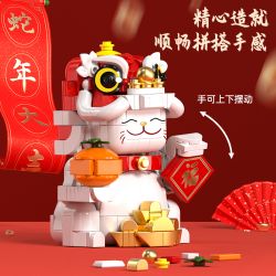 XINGYA EXCELLENT PRODUCTS 89122 LION DANCE CAT bộ đồ chơi xếp lắp ráp ghép mô hình Creator Sáng Tạo 800 khối