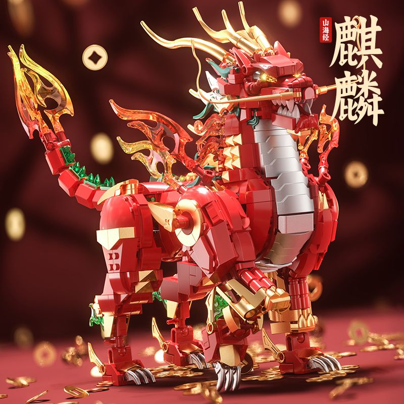 XINGYA EXCELLENT PRODUCTS 89143 QUÁI VẬT TỐT LÀNH QILIN bộ đồ chơi xếp lắp ráp ghép mô hình Creator Sáng Tạo 1386 khối