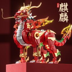 XINGYA EXCELLENT PRODUCTS 89143 QUÁI VẬT TỐT LÀNH QILIN bộ đồ chơi xếp lắp ráp ghép mô hình Creator Sáng Tạo 1386 khối