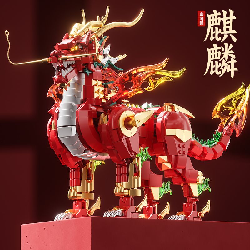 XINGYA EXCELLENT PRODUCTS 89143 QUÁI VẬT TỐT LÀNH QILIN bộ đồ chơi xếp lắp ráp ghép mô hình Creator Sáng Tạo 1386 khối