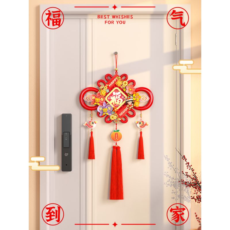 FEMIBOX S44078 44078 ICING TRÊN BÁNH TRUNG QUỐC bộ đồ chơi xếp lắp ráp ghép mô hình Creator Sáng Tạo 392 khối