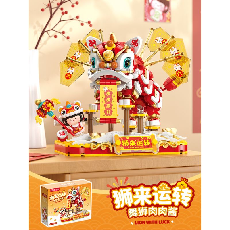 FEMIBOX S34005 34005 SƯ TỬ ĐẾN ĐỂ CHẠY NƯỚC SỐT KHIÊU VŨ bộ đồ chơi xếp lắp ráp ghép mô hình Creator Sáng Tạo 933 khối