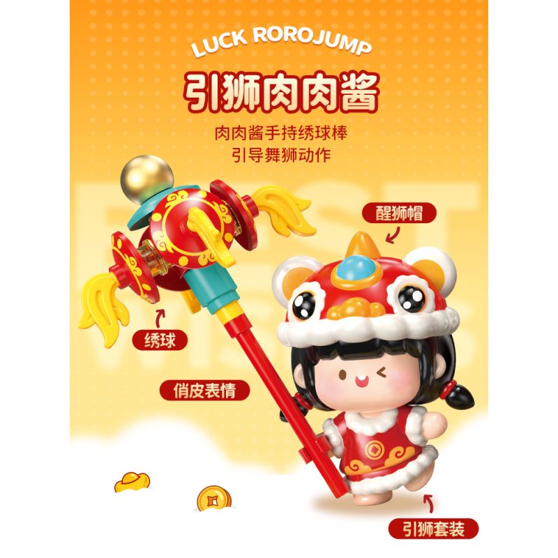 FEMIBOX S34005 34005 SƯ TỬ ĐẾN ĐỂ CHẠY NƯỚC SỐT KHIÊU VŨ bộ đồ chơi xếp lắp ráp ghép mô hình Creator Sáng Tạo 933 khối