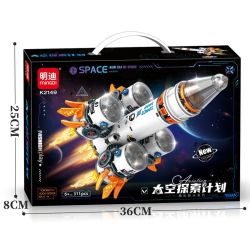 MINGDI LEIBAO K2149 2149 DỰ ÁN THĂM DÒ KHÔNG GIAN TÊN LỬA bộ đồ chơi xếp lắp ráp ghép mô hình 311 khối