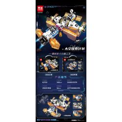 MINGDI LEIBAO K2150 2150 KẾ HOẠCH KHÁM PHÁ KHÔNG GIAN TRẠM VŨ TRỤ TIANGONG bộ đồ chơi xếp lắp ráp ghép mô hình 340 khối