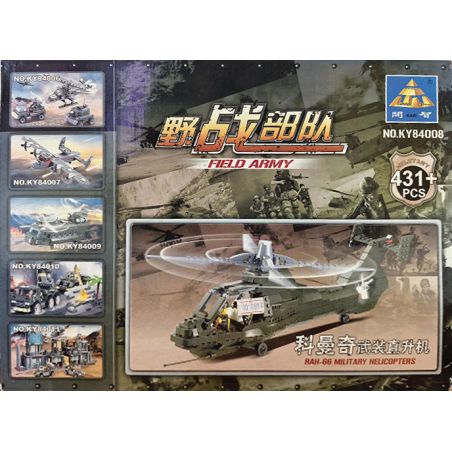 Kazi KY84008 84008 LỰC LƯỢNG HIỆN TRƯỜNG TRỰC THĂNG VŨ TRANG RAH-66 COMANCHE bộ đồ chơi xếp lắp ráp ghép mô hình Military Army Quân Sự Bộ Đội 431 khối