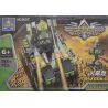 Bozhi 8017 BAZUKKA ROCKET CANNON bộ đồ chơi xếp lắp ráp ghép mô hình BAZOOKA 133 khối