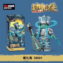 DECOOL BRICKCOOL 36504 36501 36502 36503 THẦN SÁNG LẬP CÁC VỊ BỐN TƯỚNG CỦA GIA ĐÌNH QUỶ BIỂN MÀU ĐỎ XANH LÁ CÂY TUỔI THỌ bộ đồ chơi xếp lắp ráp ghép mô hình Collectable Minifigures Búp Bê Sưu Tầm