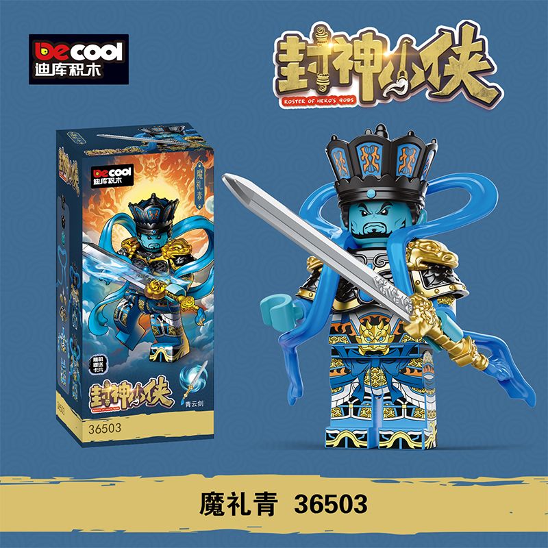 DECOOL BRICKCOOL 36504 36501 36502 36503 THẦN SÁNG LẬP CÁC VỊ BỐN TƯỚNG CỦA GIA ĐÌNH QUỶ BIỂN MÀU ĐỎ XANH LÁ CÂY TUỔI THỌ bộ đồ chơi xếp lắp ráp ghép mô hình Collectable Minifigures Búp Bê Sưu Tầm