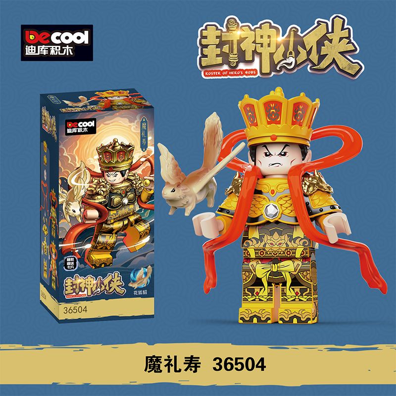 DECOOL BRICKCOOL 36504 36501 36502 36503 THẦN SÁNG LẬP CÁC VỊ BỐN TƯỚNG CỦA GIA ĐÌNH QUỶ BIỂN MÀU ĐỎ XANH LÁ CÂY TUỔI THỌ bộ đồ chơi xếp lắp ráp ghép mô hình Collectable Minifigures Búp Bê Sưu Tầm