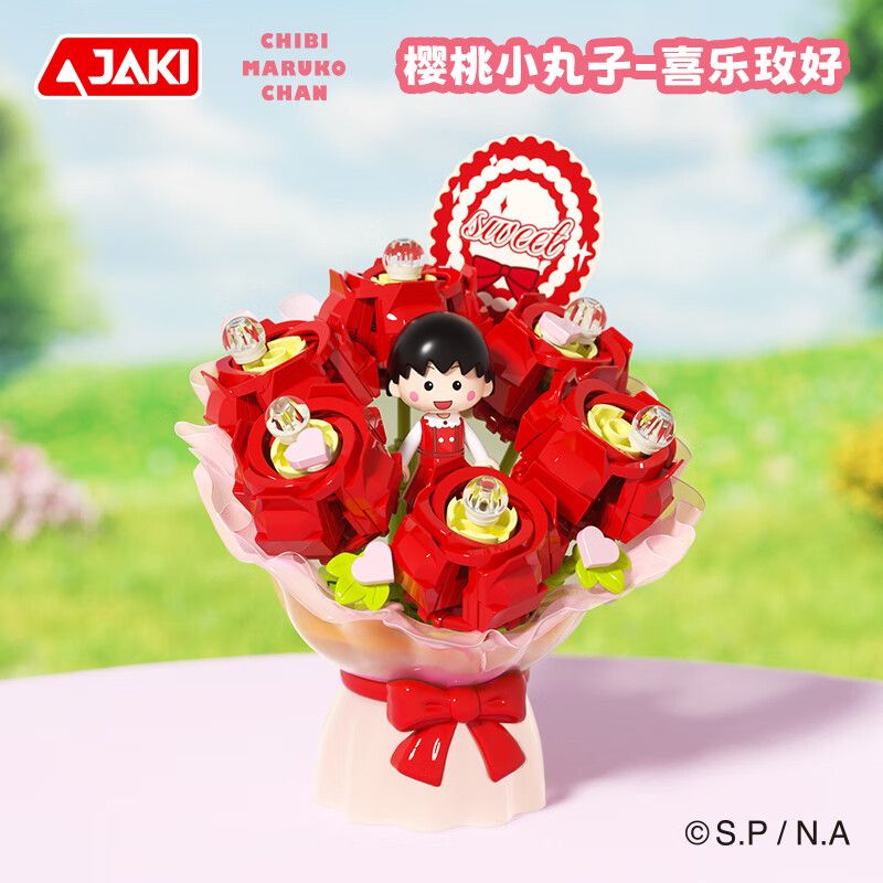 JAKI HK915 CHERRY MARUKO BOUQUET HAPPY ROSE bộ đồ chơi xếp lắp ráp ghép mô hình Movie & Game Phim Và Trò Chơi