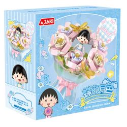 JAKI HK916 CHERRY MARUKO BOUQUET BUTTERFLY MOONLIGHT bộ đồ chơi xếp lắp ráp ghép mô hình Movie & Game Phim Và Trò Chơi