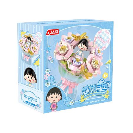 JAKI HK916 CHERRY MARUKO BOUQUET BUTTERFLY MOONLIGHT bộ đồ chơi xếp lắp ráp ghép mô hình Movie & Game Phim Và Trò Chơi