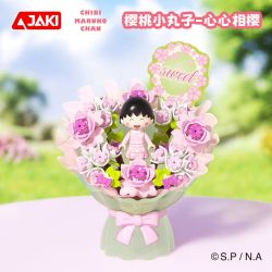 JAKI HK917 CHERRY MARUKO BOUQUET TRÁI TIM ANH ĐÀO bộ đồ chơi xếp lắp ráp ghép mô hình Movie & Game Phim Và Trò Chơi
