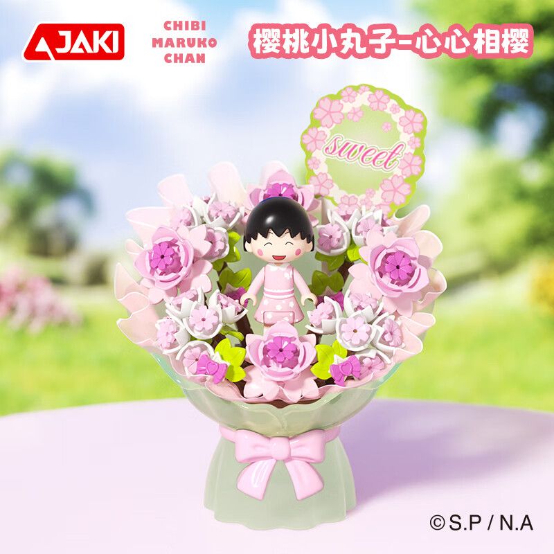 JAKI HK917 CHERRY MARUKO BOUQUET TRÁI TIM ANH ĐÀO bộ đồ chơi xếp lắp ráp ghép mô hình Movie & Game Phim Và Trò Chơi