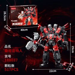 WANGAO 188037 TITAN FALL AUDIOMAN bộ đồ chơi xếp lắp ráp ghép mô hình TITANFALL 517 khối