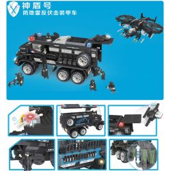 WOMA C0558 0558 non  XE LENCO BEARCAT VÀ MÁY BAY CỦA LỰC LƯỢNG ĐẶC NHIỆM MỸ bộ đồ chơi xếp lắp ráp ghép mô hình Swat Special Force SWAT CORPS 2393 khối WOMA C0558 0558 non  XE LENCO BEARCAT VÀ MÁY BAY CỦA LỰC LƯỢNG ĐẶC NHIỆM MỸ bộ đồ chơi xếp lắp ráp ghép mô hình Swat Special Force SWAT CORPS 2393 khối
