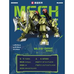 SEMBO 716001 MÃ ÁO GIÁP LÁI XE HOANG DÃ bộ đồ chơi xếp lắp ráp ghép mô hình 419 khối