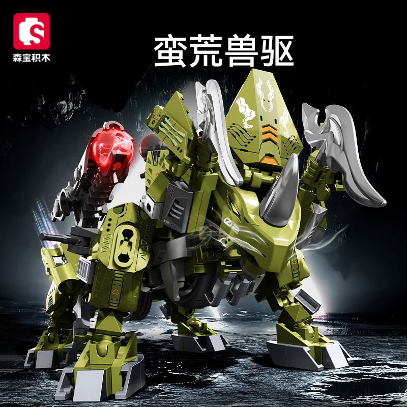 SEMBO 716001 MÃ ÁO GIÁP LÁI XE HOANG DÃ bộ đồ chơi xếp lắp ráp ghép mô hình 419 khối