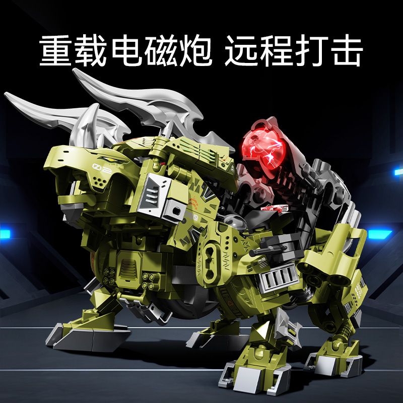 SEMBO 716001 MÃ ÁO GIÁP LÁI XE HOANG DÃ bộ đồ chơi xếp lắp ráp ghép mô hình 419 khối