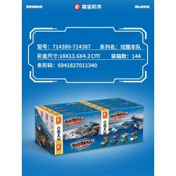 SEMBO 714380 HẠM ĐỘI MÁT MẺ LIGHTNING SAO BĂNG bộ đồ chơi xếp lắp ráp ghép mô hình Racers Đua Tốc Độ