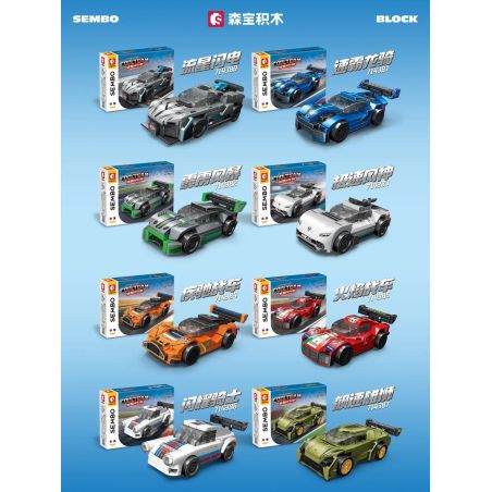 SEMBO 714385 ĐOÀN XE TUYỆT VỜI CHIẾC LỬA bộ đồ chơi xếp lắp ráp ghép mô hình Racers Đua Tốc Độ
