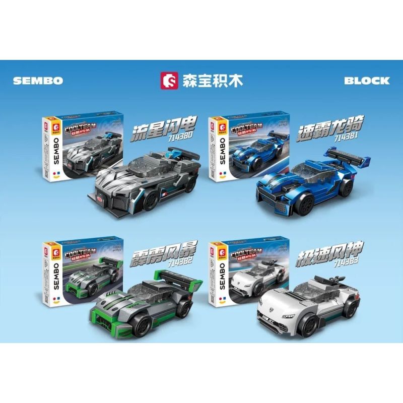 SEMBO 714386 ĐỘI NGŨ TUYỆT VỜI SHINING CAVALIERS bộ đồ chơi xếp lắp ráp ghép mô hình Racers Đua Tốc Độ