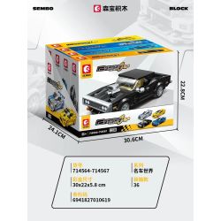 SEMBO 714564 THẾ GIỚI CỦA NHỮNG CHIẾC XE NỔI TIẾNG 714564 bộ đồ chơi xếp lắp ráp ghép mô hình Racers Đua Tốc Độ 306 khối